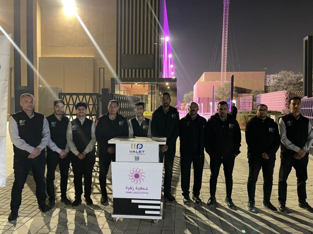 حفل جمعية زهرة في الرياض | شركة المواقف الحديثة لخدمات صف السيارات 1