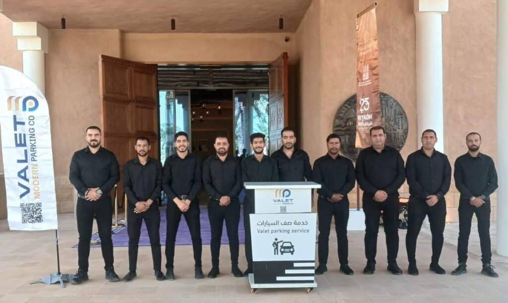 حفل وزارة الرياضة بالدرعية | المواقف الحديثة لخدمات صف السيارات 1 حفل وزارة الرياضة شركة المواقف الحديثة