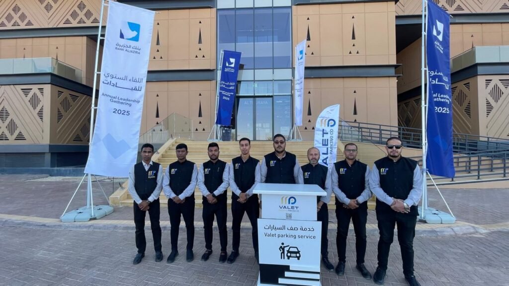 شركة المواقف الحديثة تتميز اليوم في إدارة خدمة صف السيارات بحفل قيادات بنك الجزيرة في نادي الفروسية بالرياض 1